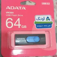فلش adata