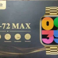 اسمارت واچ  ساعت هوشمند