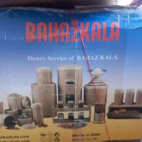 سرویس ۱۸ پارچه نگهداری حبوبات بهاز کالا