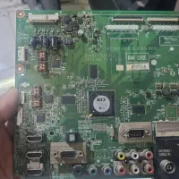 تعمیرات تلویزیون