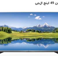 تلویزیون ال جی مدل 49LF54|تلویزیون و پروژکتور|شیراز, معالی‌آباد|دیوار