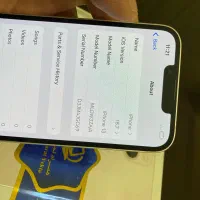 آیفون 13 zaa128 پک اصلی سری M|موبایل|کرج, اسدآباد|دیوار