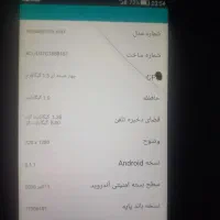 هواوی U310|موبایل|تهران, شهرک رضویه|دیوار