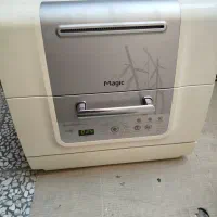 ظرفشویی مجیک اصل کره