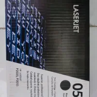 کارتریج 05 نو پلمپ