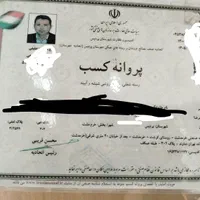 شیشه بری واینه ثابت وسیار پردیس خرمدشت