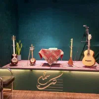 آموزشگاه موسیقی کرشمه ( گلبهار )