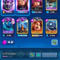 اکانت کلش رویال|کنسول، بازی ویدئویی و آنلاین|هشترود, |دیوار