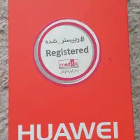 گوشی هواوی HUAWEI Y3 2017