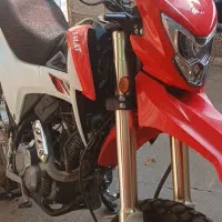 falat200 تریل