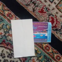 بلیط نیلوفر|بلیت ورزشی|بیرجند, |دیوار