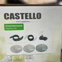 غذا ساز و سالاد ساز