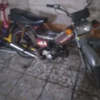 موتور هندا پیشرو ۷۰ مدارک فقط کارت و پلاک
