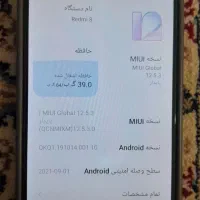 گوشی ردمی ۸