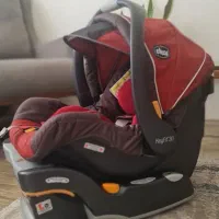 کریر چیگو اصل با ضمانت