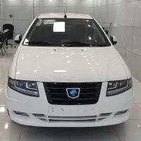 سورن پلاس ۱۴۰۴