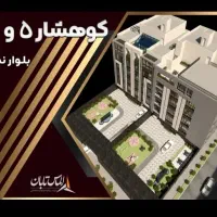 واحد-88-متری-تحویل-برج-3-1405