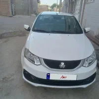ساینادوگانه سوز ۱۴۰۴ جی ایکس ال