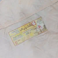کاور تشک