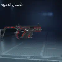 اکانت پابجی|کنسول، بازی ویدئویی و آنلاین|شادگان, |دیوار