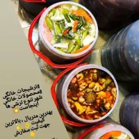 ترشیجات خانگی|خوردنی و آشامیدنی|تهران, شهرک زینبیه|دیوار