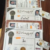 اموزش حجامت و زالو درمانی بادکش