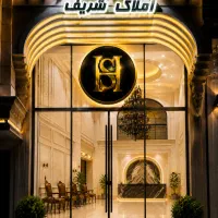 واحد ۷۶ متری مجتمع ستاره یزد قیمت زیر کارشناسی