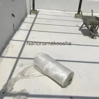 فروش واجرای عایق نانو بدون تخریب(آب بندی سطوح)