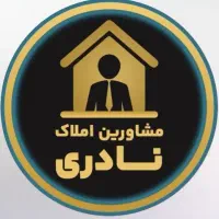 فروش آپارتمان تک واحدی هواشناسی۲خوابه پارکینگ دار|فروش آپارتمان|بوکان, |دیوار
