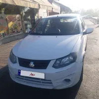 ساینا 1400