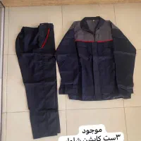 لباس کار و‌کفش کار|لباس|تهران, چیتگر شمالی|دیوار