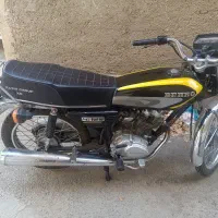 هندا بهرو ۱۴۰۳