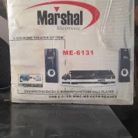 اک سیستم صوتی مارشال با باند