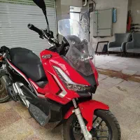 adv 150 hamtaz