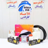 ۲ دوربین مداربسته باکابل مدل ۶۰ad فلزی دیدرشب رنگی