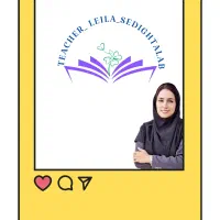 تدریس خصوصی ریاضی