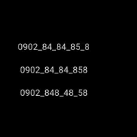 خط رند دائمی