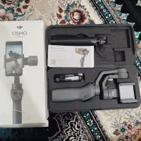گیمبال حرفه‌ای