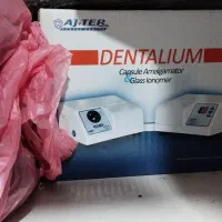 تجهیزات دندانپزشکی|پزشکی|کرج, برغان|دیوار