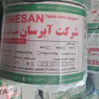 نوارتیپ‌باکیفیت بالا