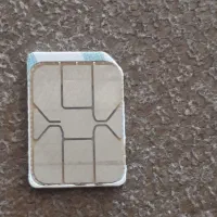 سیم کارت همراه اول