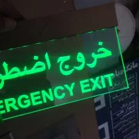 خدمات برش CNC و برش لیزری  پانتوگراف آریا