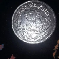 سکه شمایل امام علی نقره با ضرب آیتَ الْکُرسی