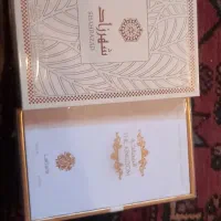 دو عطر اکبند عربی|آرایشی، بهداشتی، درمانی|بوشهر, |دیوار