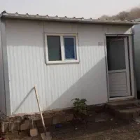 کانکس پانلی