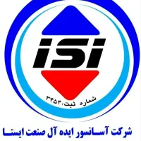 صفر تا صد آسانسور و بالابر