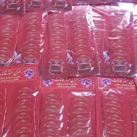 خرید و فروش زعفران|عمده‌فروشی|شیراز, شهرک کوثر|دیوار