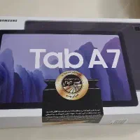 تبلت samsung A7