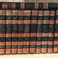 کتاب تفسیر نمونه اثر مکارم شیرازی بیست و هفت جلدی