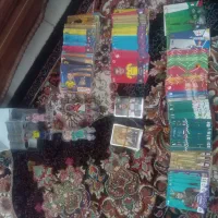 کیمیدی|کلکسیون و سرگرمی|آبیک, |دیوار